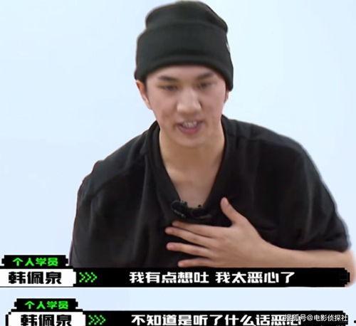 明星大侦探邵明明,明星大侦探中的智慧与魅力