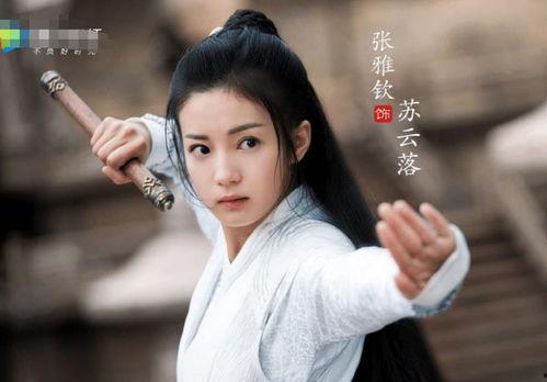 张雅钦之前网红,从网红到影响力人物，她的蜕变之路”